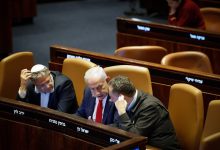 تصوير: الكنيست